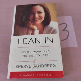 Lean In：Women, Work, and the Will to Lead 有劃線