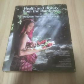Health and Beauty from the Rainforest