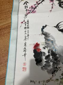 臓梅（立轴）