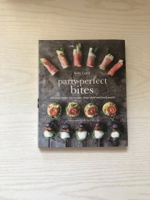 Party-Perfect Bites: Delicious Recipes for Canap