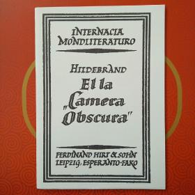 esperanto 世界文学文库第5卷 El la "Camera Obscura" 世界语翻译文学