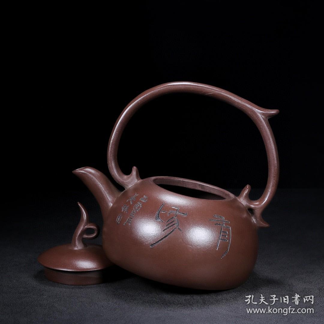 珍藏精品紫砂壶品名美林提梁底款韩美林尺寸1614cm容量450cc紫砂分类