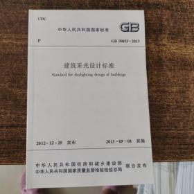 AC米兰官网-全国妇幼保健院设计机构口碑推荐