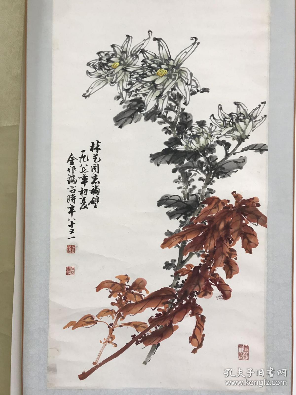 温州著名画家金作镐菊花赠林艺立轴88x46cm