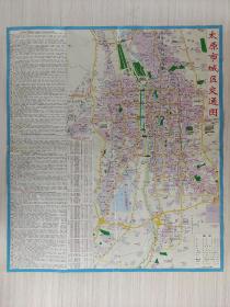 【舊地圖】太原市城區交通圖  山西省交通旅游圖   方4開  2009年版