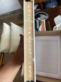 鸣沙·治学的门径与取法：晚清民国研究的史料与史学（典藏版）