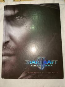 StarCraft II: Wings of Liberty Limited Edition Strategy Guide (Signature Series Guides)
