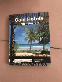 Cool Hotels Beach Resorts