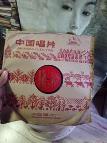 中国唱片儿童歌曲在月球上遇见黑胶唱片