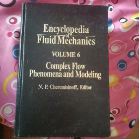encyclopedia of fluid mechanics