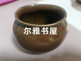 清代紫金釉扁水盂