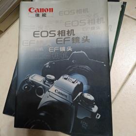 Canon EOS相机&EF镜头宣传画册广告彩页