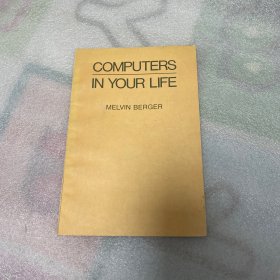 Computers in your life