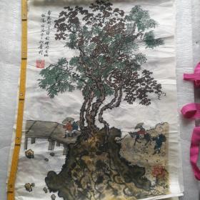 5张鲁阳荆宇国画6