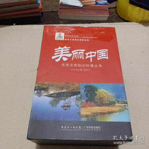 4ac132c6c21fb011_n.jpg