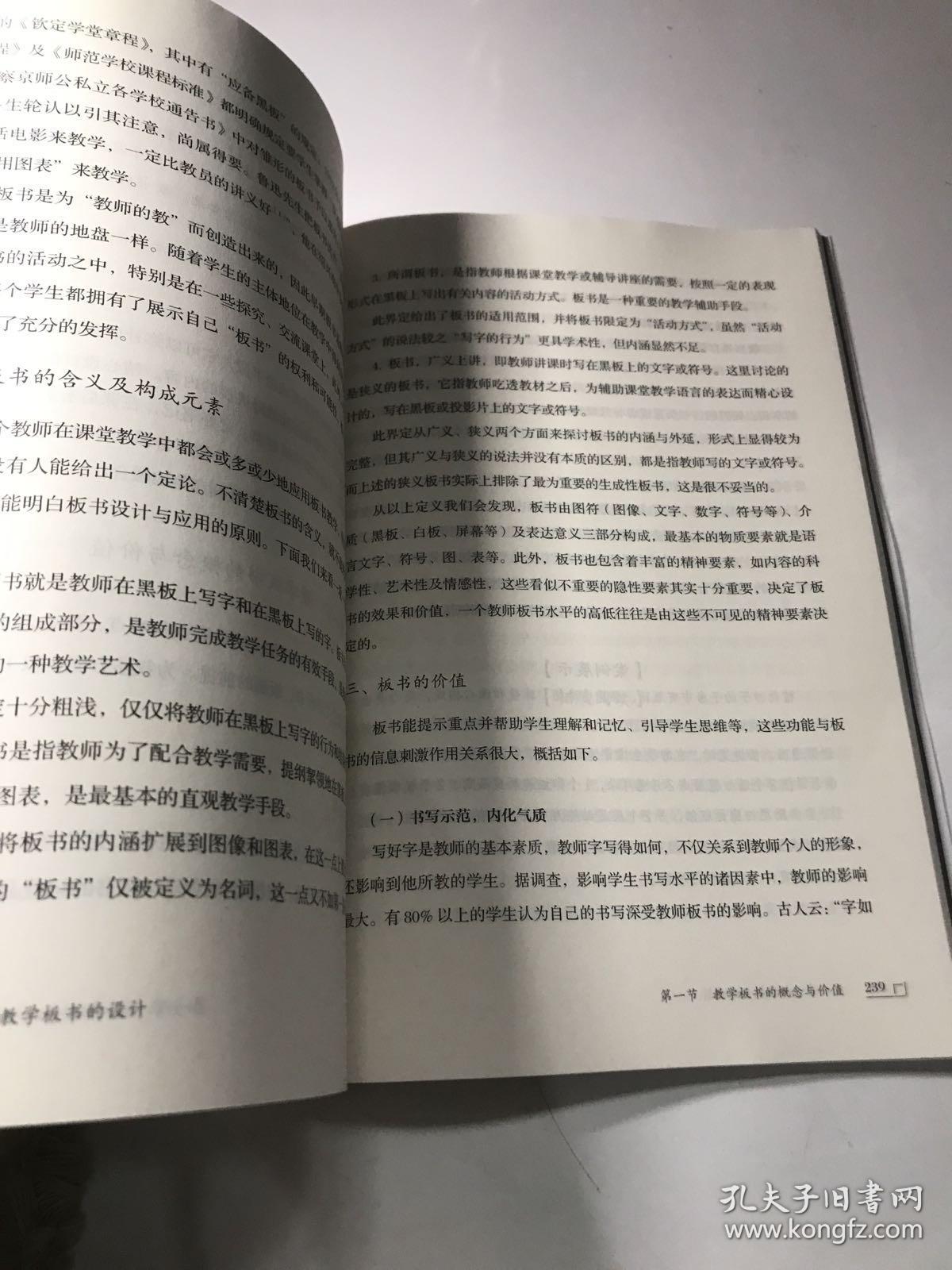 翔升生物科技(翔升实业有限公司)