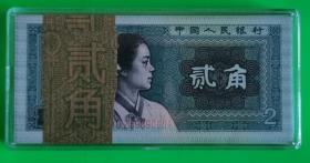 8002一刀（DZ冠无4、7有666）