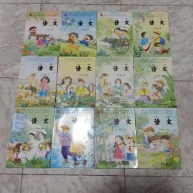 苏教版小学语文课本（1-6年级）全套12本合售