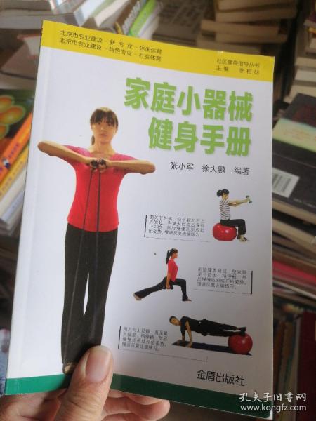 泛亚电竞平台网址：新华网河南频道