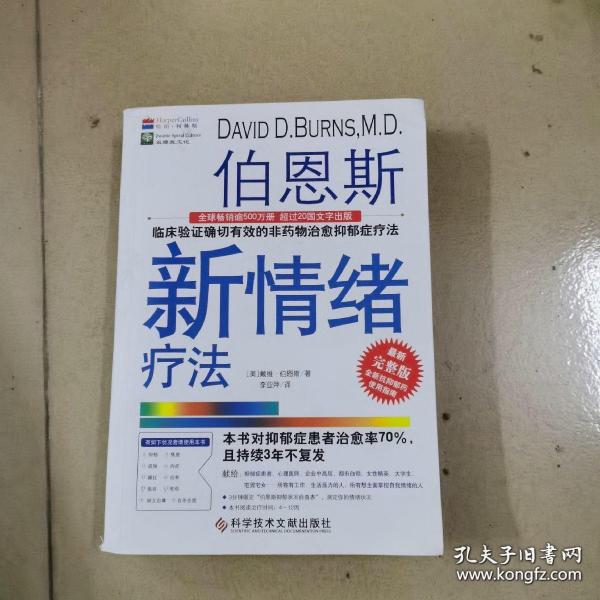 My Image 26