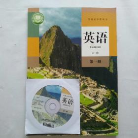 爱英语之家 加盟店铺 网上书店网站 孔夫子旧书网 爱英语之家 加盟店铺 网上书店网站 孔夫子旧书网