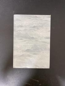 穿越寒冬:《让大象飞》作者的全新破冰力作