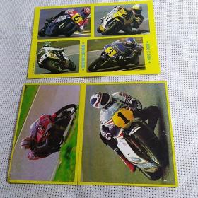 《电单车幻彩贴纸》2种(6幅画面)