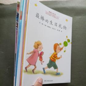 热心小帮手/小熊贝贝/山米的新发型/呆瓜，真棒！/隐形男孩/拉紧我的手/爱溜冰的凯利猫/妈妈的神奇时间/给爷爷当保姆/最棒的生日礼物