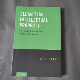 clean tech intellectual property