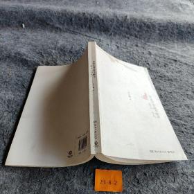 如果你曾奋不顾身爱上一个人