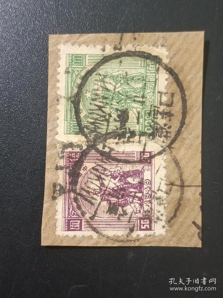 解放區郵票剪片一個