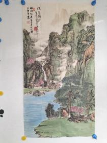 著名四川画家 王云川 国画 洪厚甜题(长98宽52)手绘水墨