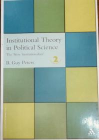 Institutional Theory in Political Science: 2nd Edition 政治学中的制度理论 英文原版二版