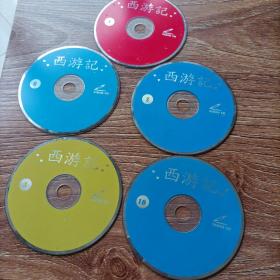 西游记vcd_购买西游记vcd相关商品_孔夫子旧书网