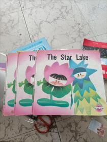 The Star Lake