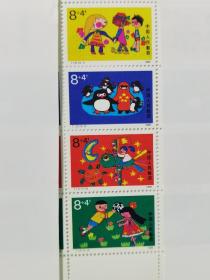十137  儿童画选附捐邮票