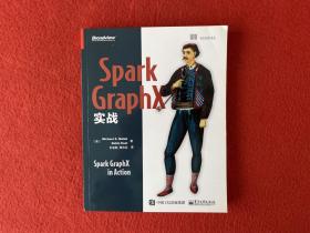 Spark GraphX实战