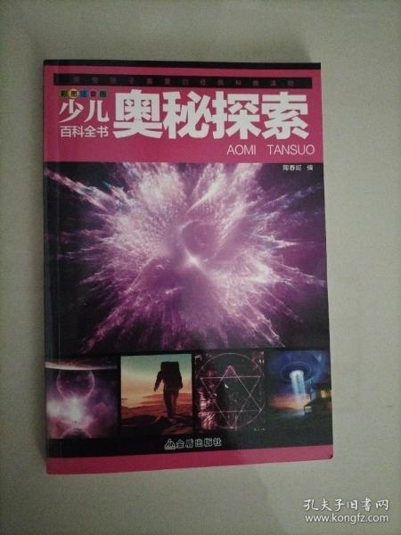 请问哪里可以看周公解梦视频,探索梦境的奥秘与周公的智慧 请问哪里可以看周公解梦视频,探索梦境的奥秘与周公的智慧