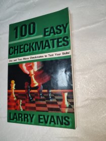 100 EASY CHECKMATES 国际象棋大师签赠