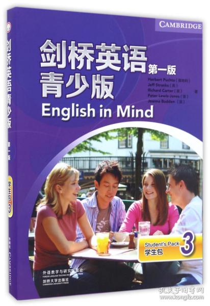 bsport体育登录:外语教学与研究(外国语文双月刊)