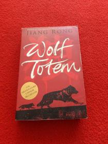 姜戎 狼图腾 Wolf Totem