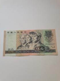 五十元，一张
有微微折不是全品，保真包老如假包退，