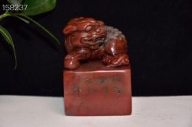 早期收藏 寿山石老性芙蓉石印章 原石原色纯手工雕刻