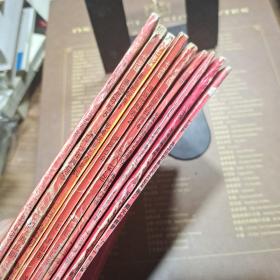 七龙珠  龙珠世界最后的大结局卷1-4 重返地球卷1-5【出版社不一样】