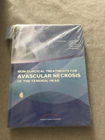 Non-Surgical Treatments for Avascular Necrosis o