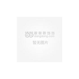 全新正版 山东地方戏曲音乐研究 赵正 9787104048626 中国戏剧出版社