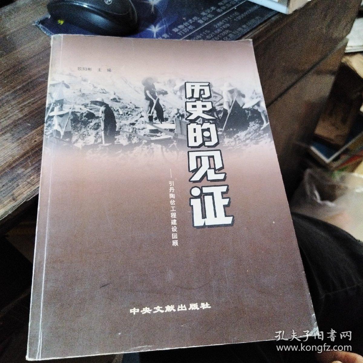 見證歷史：閃電新聞體育直播馬拉松，為你捕捉每一刻精彩瞬間