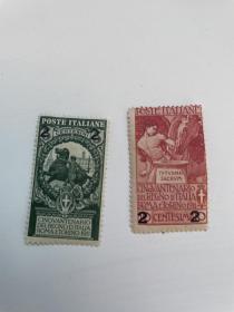 意大利1910年代古典邮票2张新票 一张有薄
感兴趣的话点“我想要”和我私聊吧～