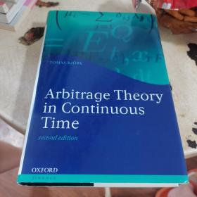 英文书：Arbitrage Theory