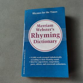 Merriam-Websters rhyming dictionary:.